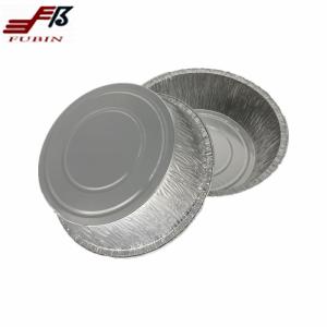 China 2400ml 90mic Food Preservation Round Foil Trays Chicken Baking Roasting wholesale