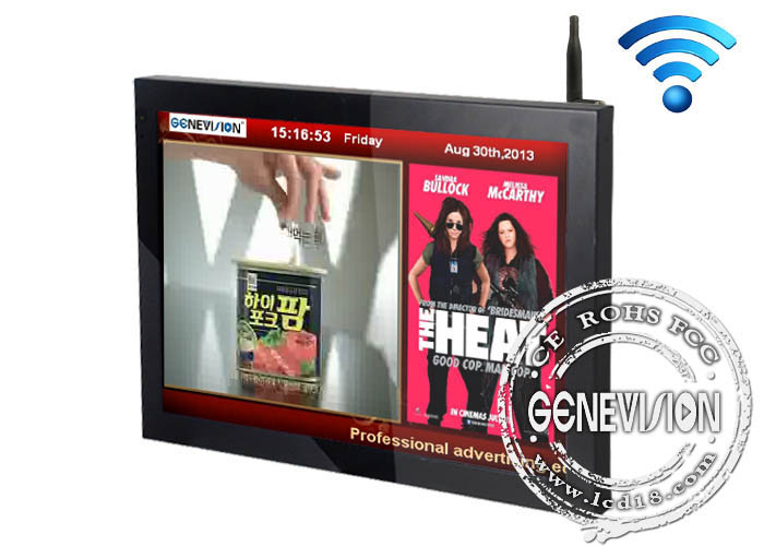Cinema church Wifi Digital Signage Support MPEG1 / MPEG2 , 8ms Responsive Time