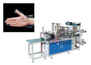 China Plastic Disposable Medical Hand Gloves Manufacturing Machine Energy Saving wholesale