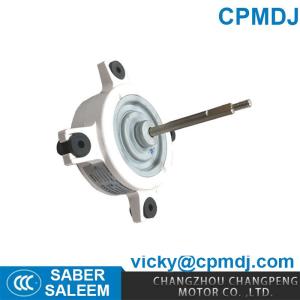 China Resin Packed Motor XLYC-DC41S45L001 Used By UV Air Disinfection wholesale