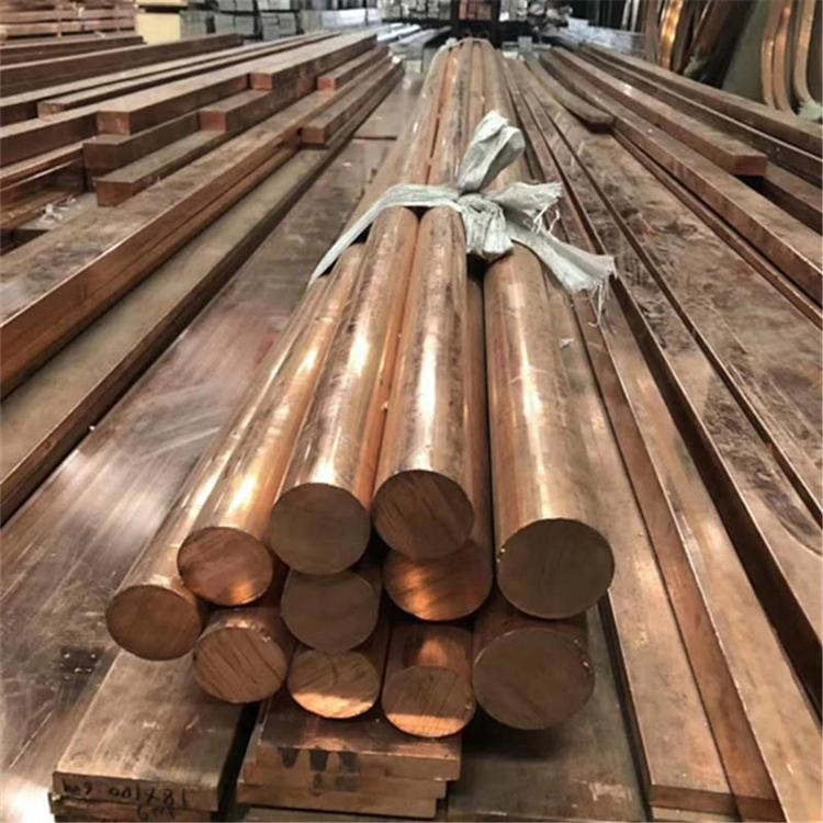 C23000 C24000 Beryllium Copper Rod Polished 8mm Brass Rod