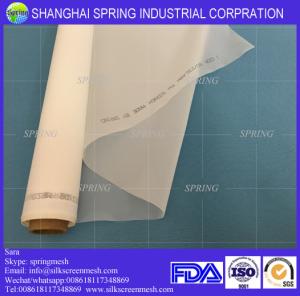 China Hote sale Bolting cloth T77-55 146inch white/yellow color polyester screen printing mesh wholesale