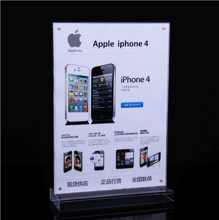 COMER anti-theft alarm holders mobile phone display stands