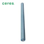 Non-woven Fabric GTO52 537mm*9m*19.5mm