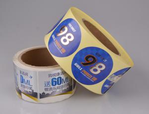 China Self adhesive vinyl round sticker roll manufacturer circle logo custom sticker wholesale