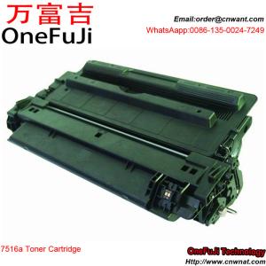 China Compatible 7516A CRG 309 Toner Cartridge for LaserJet 5200 wholesale