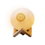 Bluetooth 500mAh Moon Lamp Quran Speaker Equantu Q168