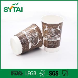 China Promotional Custom Takeaway Coffee Cup with Biodegradable Food grade Paper wholesale