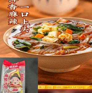 China Spicy Soup Flavor Glass Instant Noodles Vermicelli wholesale