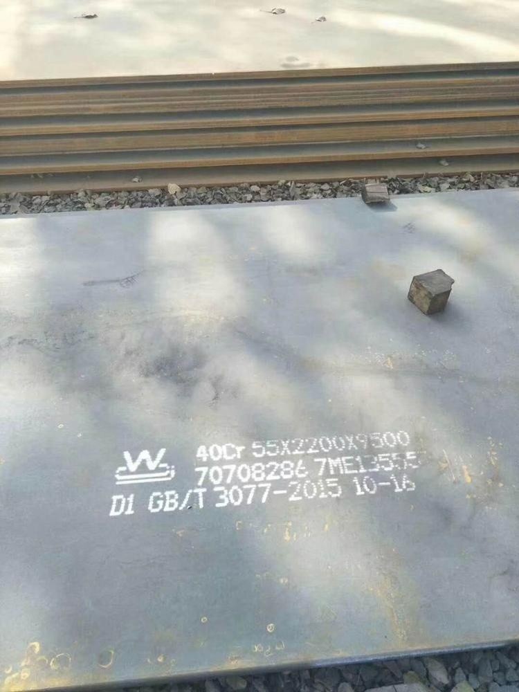 20mm ASTM A516 Gr70 Low Alloy Steel Plate 42crmo 1000-2200mm