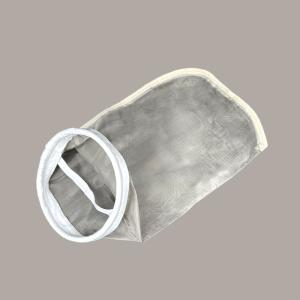 China 304 Stainless Steel Wire Mesh Filter Bags for Beverage Cooking Oil wholesale