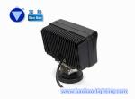 SM6451 45W