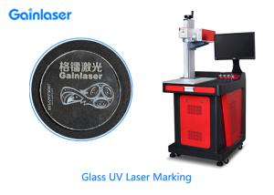 China 5 Watt 355nm Glass Laser Marking Machine For Text wholesale