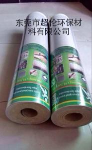China 800mmx37.5m 17kg Laminated 1mm Thickness Cardboard Printing Paper wholesale