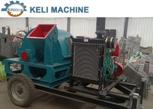 China 2100rpm Mill Crusher Processing Efficiency 2500kg Square Mouth Crusher wholesale