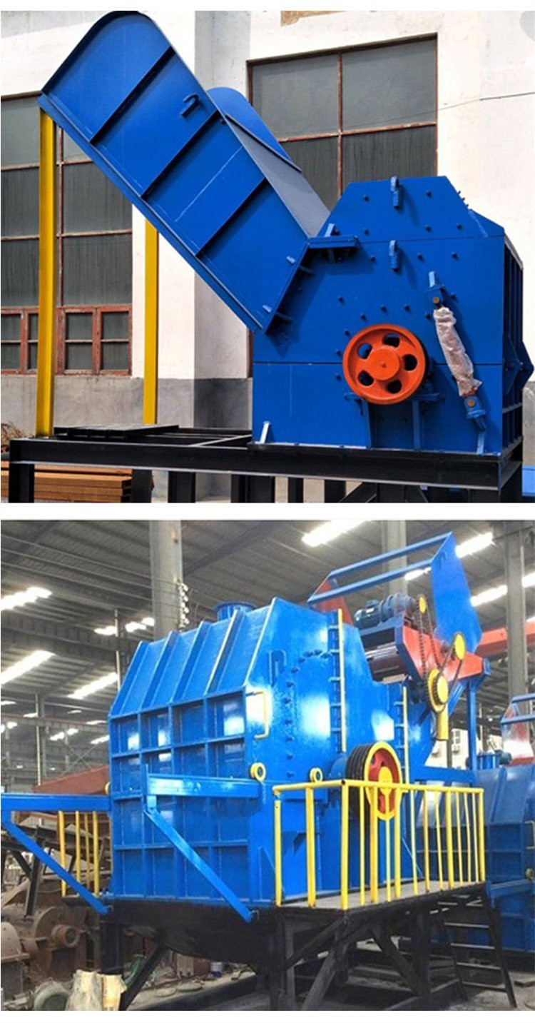 Building Material Shops Direct Industrial Iron Sheet Scrap Metal Crusher 3200KG Weight