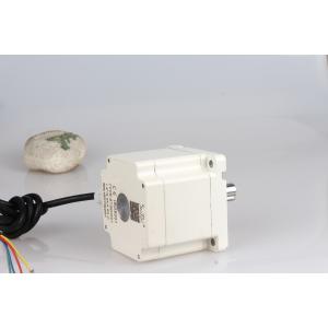 China waterproof stepper motor on sale
