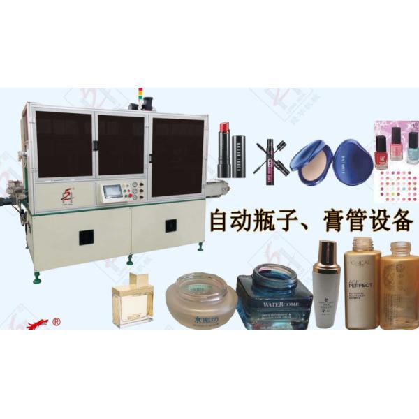 Monofilament Nylon Screen Mesh , 100% Nylon Mesh Screen Roll High Tension