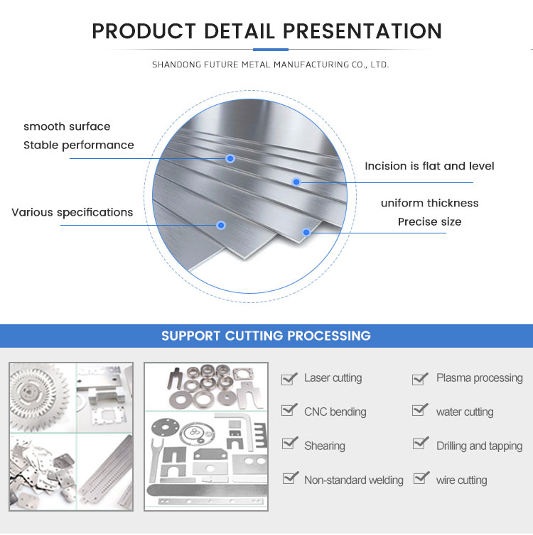 Customized Size 1MM 1.5MM 2MM Thickness 1250mm 1200MM 1000MM Stainless Steel Sheet