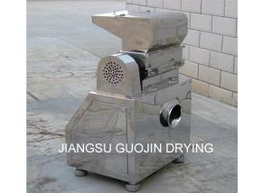China 960rpm Stainless Steel Coarse Crusher ISO For Herb wholesale
