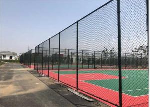China PVC Coated Highway Galvanized Chain Link Fence ISO9001 Approval wholesale