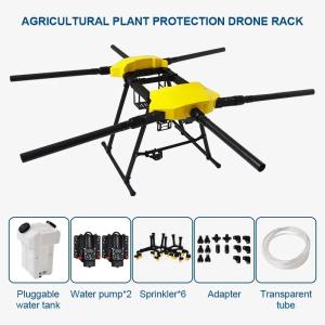 China 16KG Agricultural Spray Drone wholesale