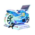 1 Player Racing Motor Children'S Arcade Game Machine