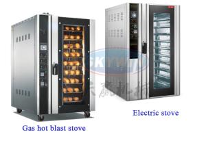 China Commercial Electric Gas Heating Trays Hot Air Rotary Oven Equipments For Cooking wholesale