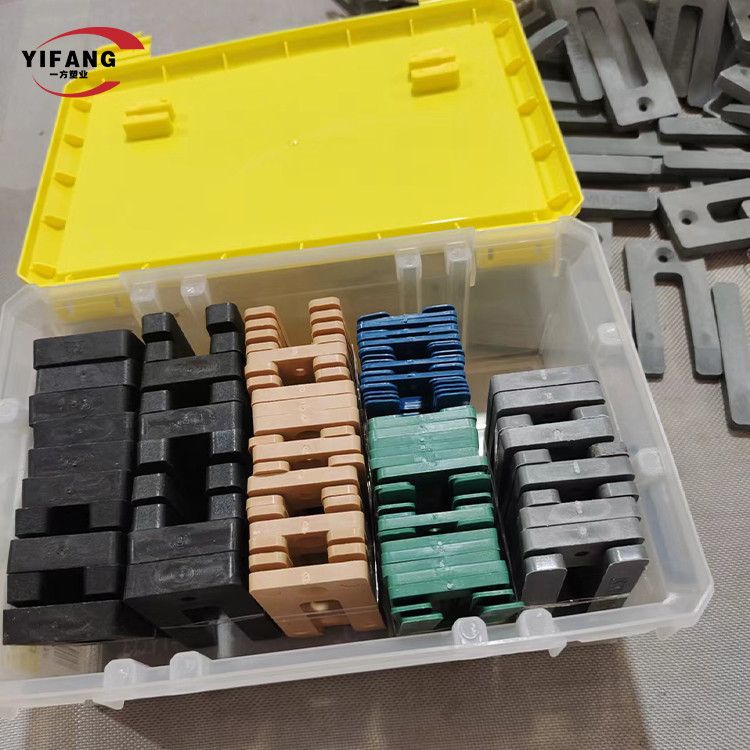 Customizable Plastic Building Packers 1.0mm Thickness