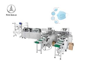 China Ultrasonic Welding 220VAC Surgical Mask Making Machine wholesale