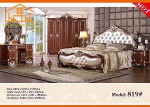 China leather antique home furniture german classic multifunctional bedroom furniture wholesale