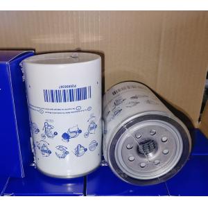 China P20998367 wholesale