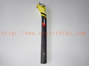 China SP-NT16 Carbon fiber seatpost in yellow bicycle parts carbon frame parts wholesale