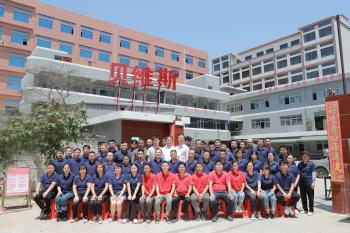 Dongguan Bevis Display Co., Ltd