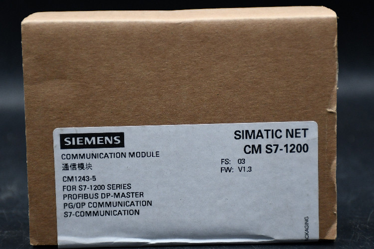 Siemens - PLC I/O Module for use with S7-1200 Series, 100 x 30 x 75 mm, S7-1200, SIMATIC