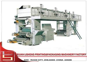 China Industrial Solventless Dry Laminating Machine for BOPP / PET / PE wholesale