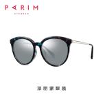 Women Lightweight Spectacle Frames , PEI Temple Ultralight Glasses Frames TAC