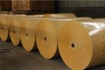 Brown Uncoated Gift Wrap Kraft Paper 60" Decorating