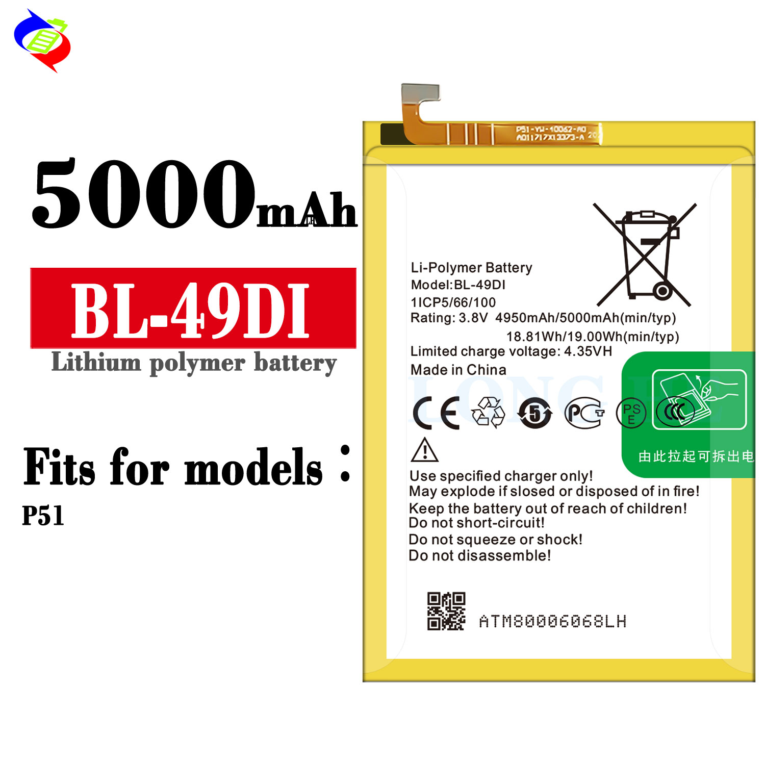 3000mAh-5000mAh Double IC Protection BL-49DI Battery for itel P51 Mobile Phone