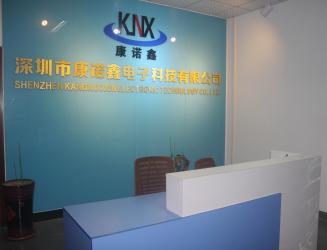 Shenzhen Kangnuoxin Electronic Technology Co.,Ltd