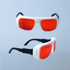 China Ultraviolet Green UV Laser Safety Glasses 200nm 540nm CE EN207 wholesale