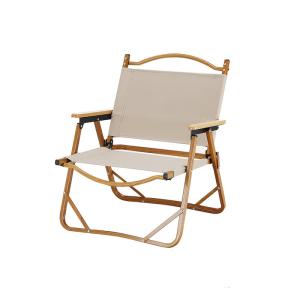 Ultralight Camping Chair Aluminum Frame 2.3kg Foldable 52x43x62cm