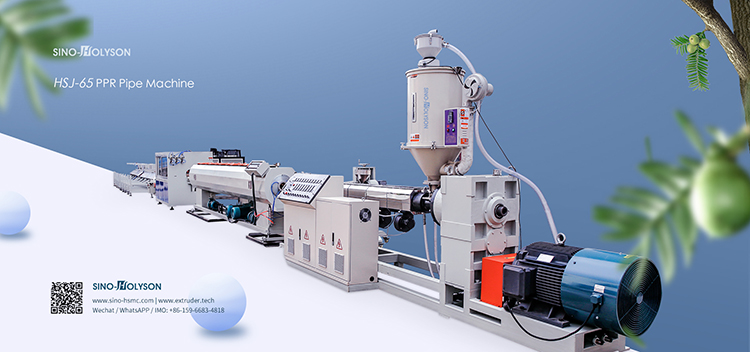 2-15m/Min U-PVC/C-PVC/PVC Pipe Making Machine Diameter 20-110mm From Sino-Holyson