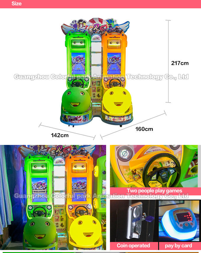 2 Players Arcade Car Game Machine Fiberglass Material