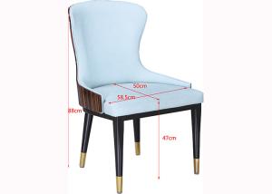 China Elegant 58.5cm 88cm Luxury Upholstered Dining Chairs wholesale
