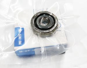 China MTSV71904 Turbojet bearing wholesale
