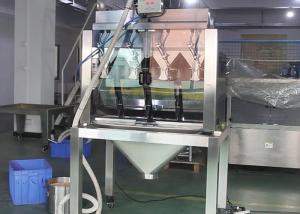 China 4 Head Linear 3A 320g Automatic Weigher Machine wholesale