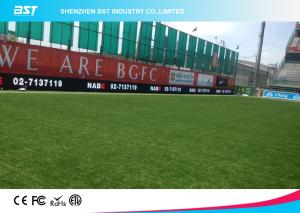 China Outdoor Football Sport Perimeter LED Display Screen 6500nits With High Brightness wholesale