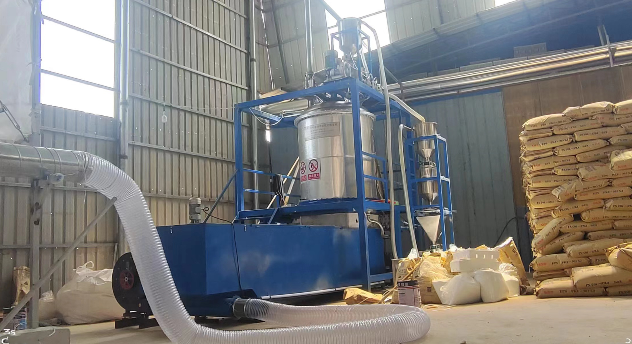 120 Pre Expander EPP Machine With PLC System Control