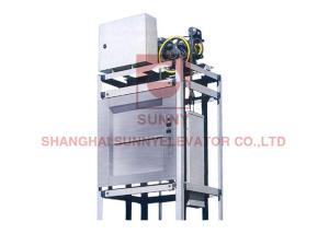 China Sunny 250kg Machine Room Residential Electric Dumbwaiter Lift wholesale